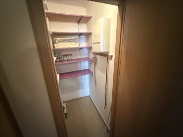 JA, zur 3-Zimmer-Eigentumswohnung mit Aufzug, Einbauküche und 2 Balkonen in Solingen-Wald! – Bild: 24114